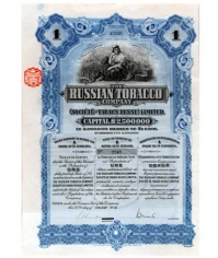 Русская табачная компания (Russian Tobacco Company). 1 акция