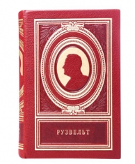 Франклин Рузвельт (Кожаный футляр S). Книга мыслей и изречений Франклина Рузвельта.