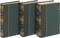 Всемирная история в 4 томах.  Каспари А.А. Антикварная книга