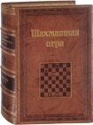 Шахматная игра Шахматная игра