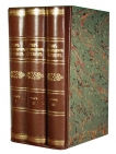 Николай Михайлович, вел. кн. Граф Павел Александрович Строганов (1774-1817) в 3 томах. Антикварная книга